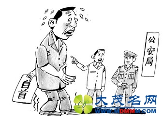 1255157753_D4sq3M.jpg