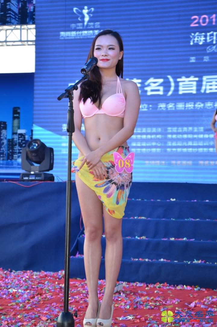 DSC_6245.jpg