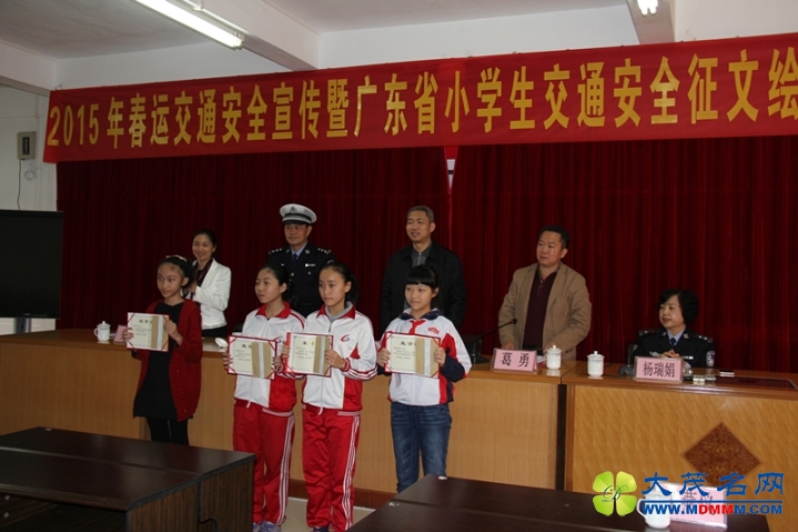 IMG_3823_.jpg