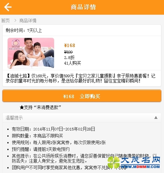 Q5DC9P62IEN}1Y_0XT}LAM9.jpg