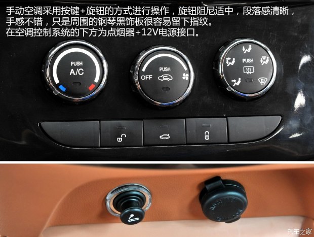 d_20141027073113315515310.jpg