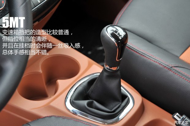 d_20141027073113315515310.jpg