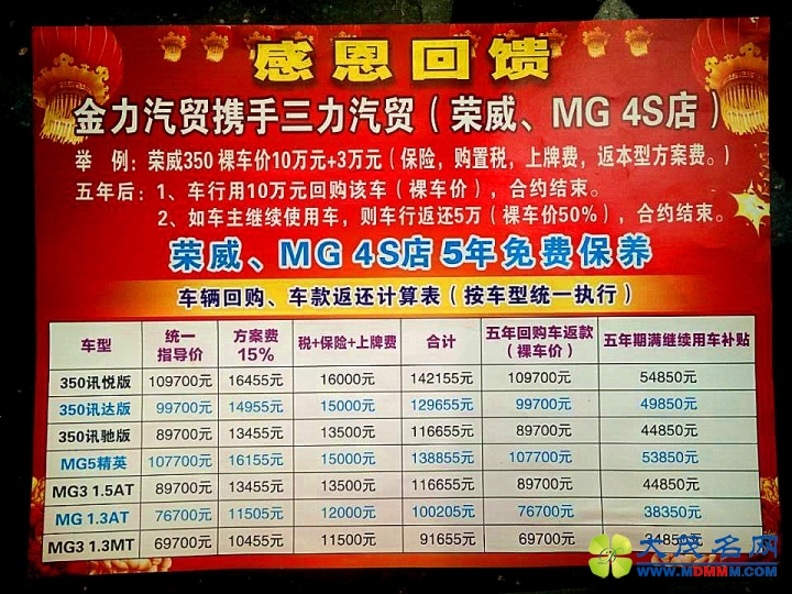 QQͼƬ20150213132403_.jpg