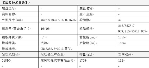 620x0_1_2015021421141167285.jpg