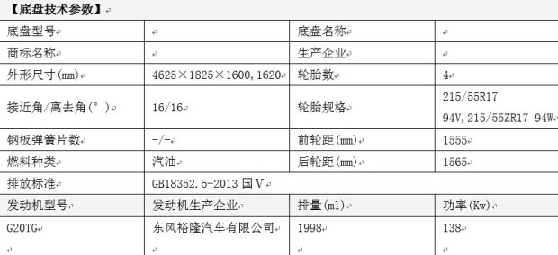 620x0_1_2015021421141167285.jpg