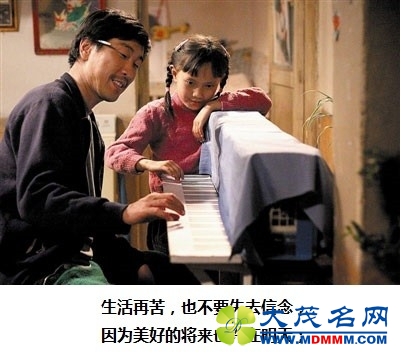 4165f919gw1epdfd1aq97j20b50a0dgm.jpg