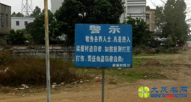 QQͼƬ20150317092954.png