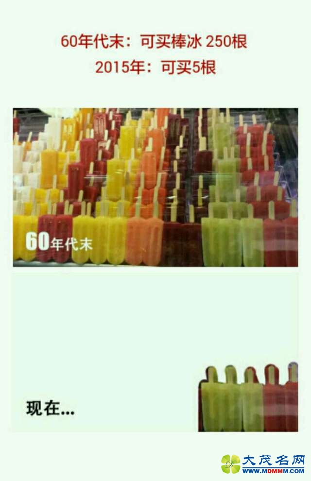 20150405132424_5520c7084299c.jpg