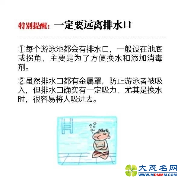 640.webp (7).jpg
