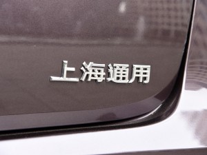 d_201504011713459043686110.jpg