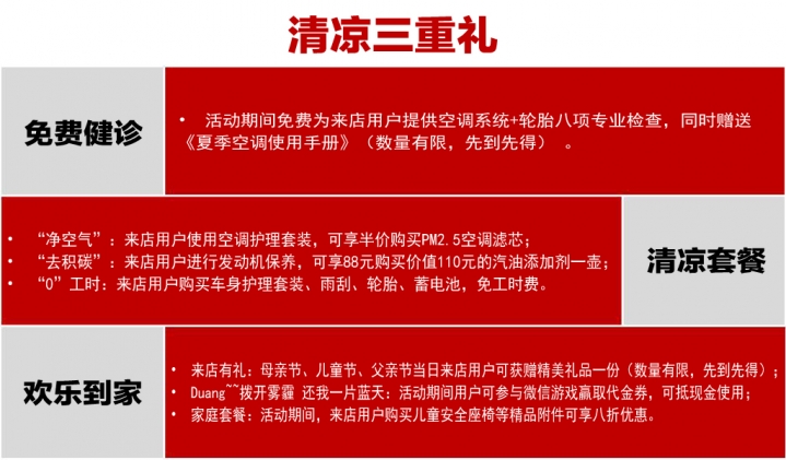 1-2.jpg