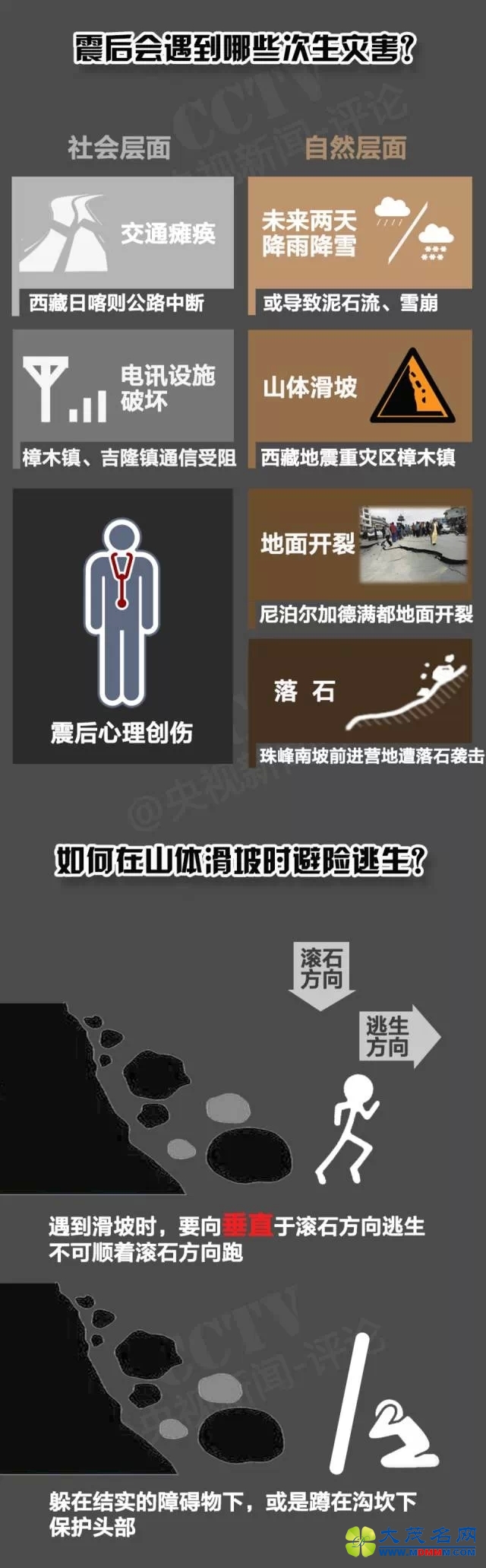 640.webp (3).jpg