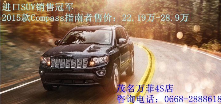 Jeepָ.jpg