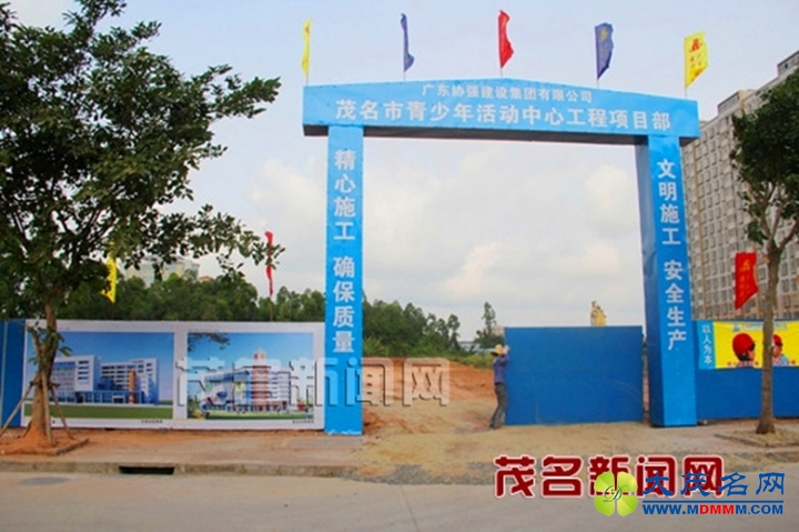 20150506104345214.jpg