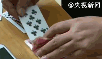0 (3).gif