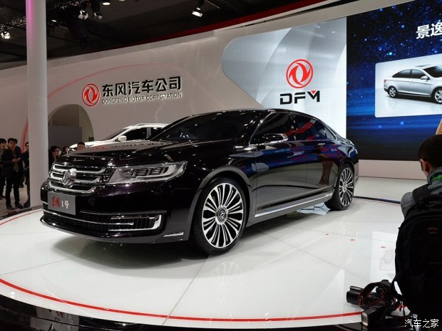 d_20140420225722105-1.jpg