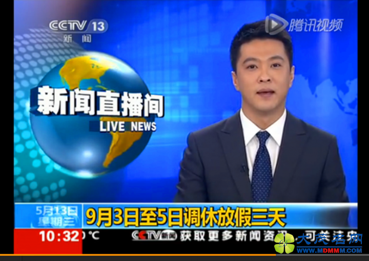 QQͼƬ20150513141645.png