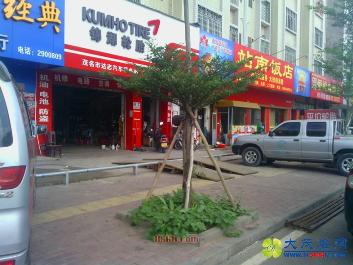 074645uoo89hsuz1ookua9.jpg
