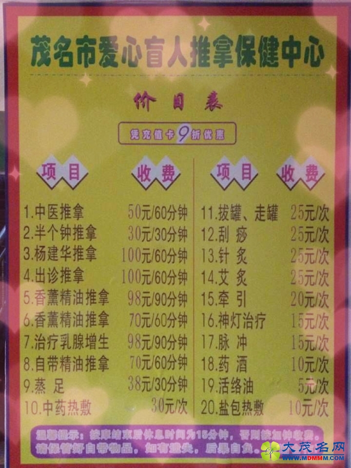 QQͼƬ20150604123530.jpg