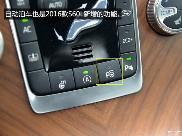 d_201506051806431444972112.jpg