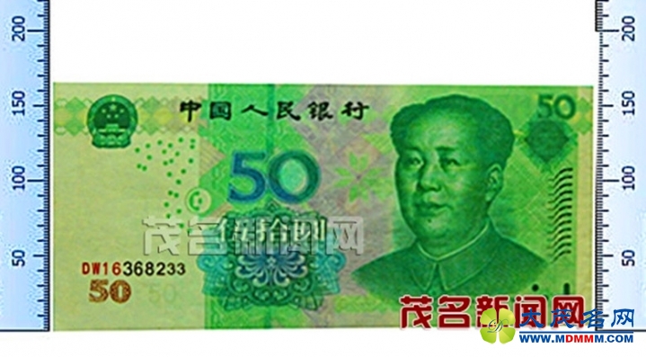 20150624100930255.jpg