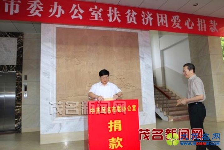 20150627102736201.jpg