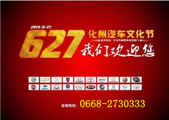 IMG_2915.PNG