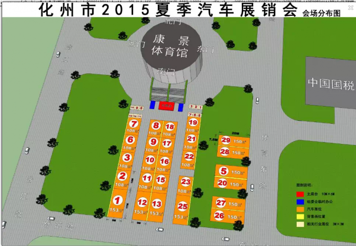 IMG_2914.PNG