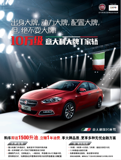 QQͼƬ20150715111634.png
