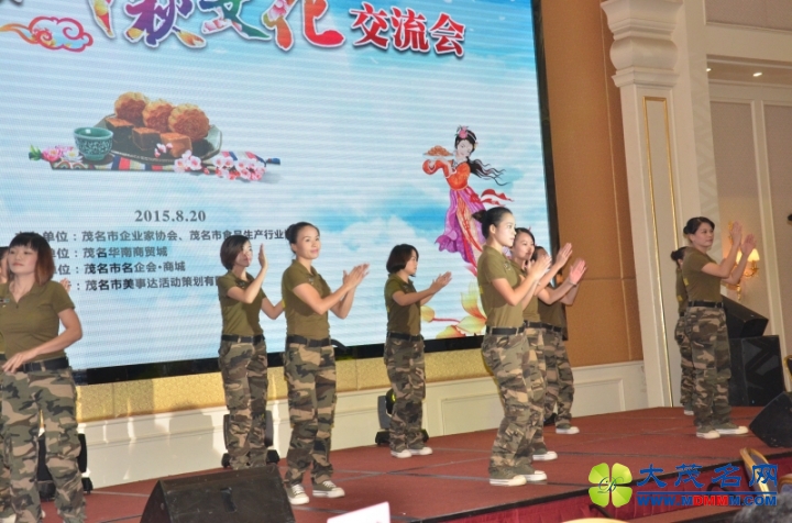 DSC_7938.jpg