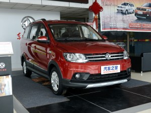 d_autohomecar__wKgH5VXu-9yAI-LYAAK3cpE6Vvg696.jpg