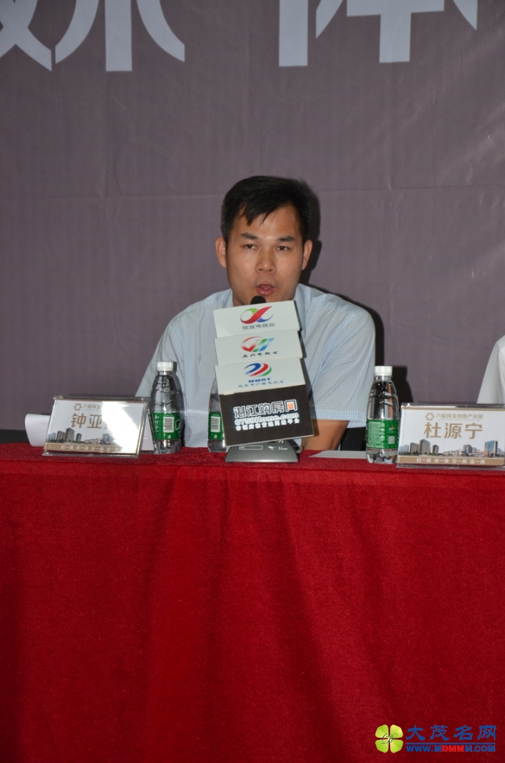 DSC_9981.jpg
