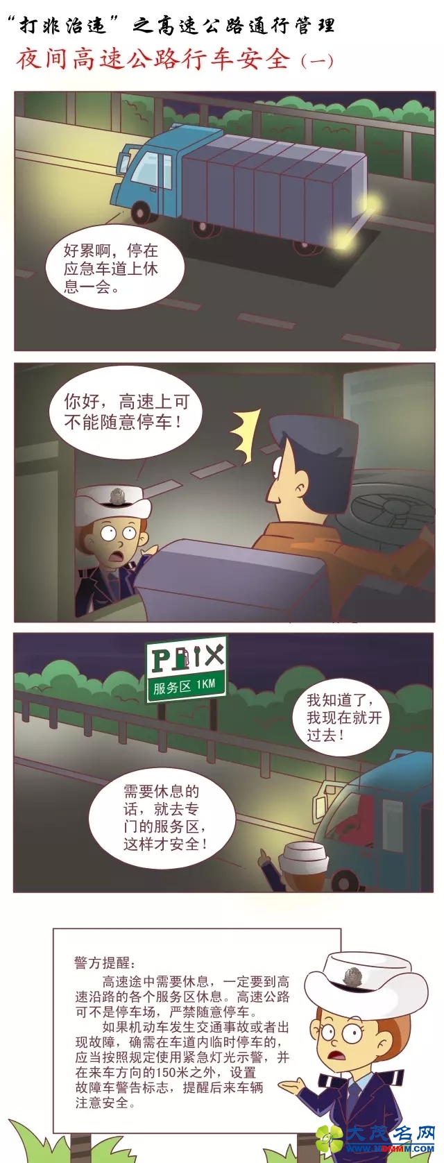 640.webp (2).jpg