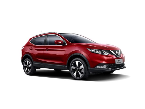d_autohomecar__wKjBxlYEpEqAUQulAAEuAKfJ5LU759.jpg