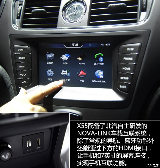 d_autohomecar__wKgH4lYJM46AUk4VAAH-Q9CWqPI834.jpg