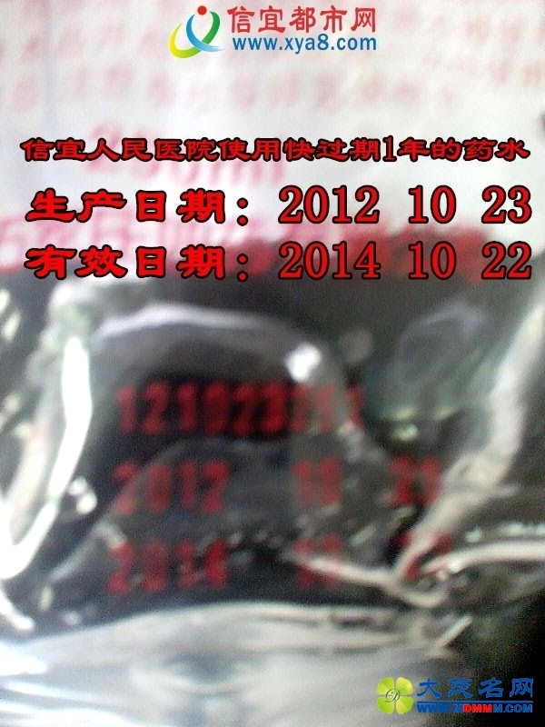 142740sj6a9bim96obiayi.jpg