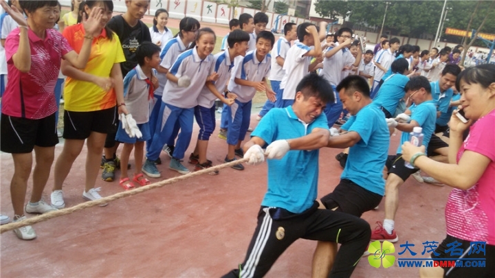 20150930_174740.jpg