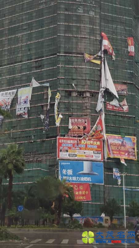 20151004_163852.jpg
