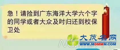 C7995C1F417C77CC3E90E108EAB334CC.jpg