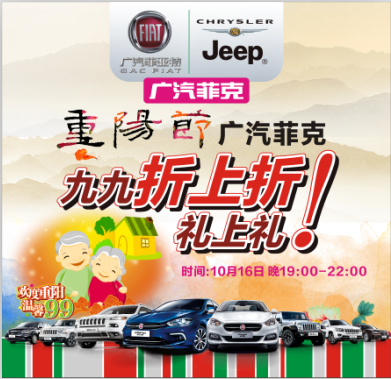QQͼƬ20151015100110.png
