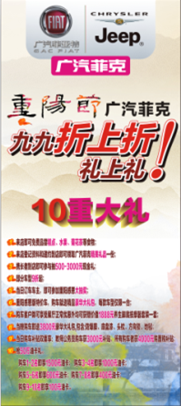  QQͼƬ20151015114654.png