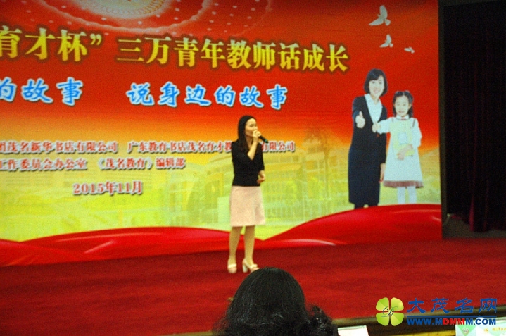 DSC_9310.jpg