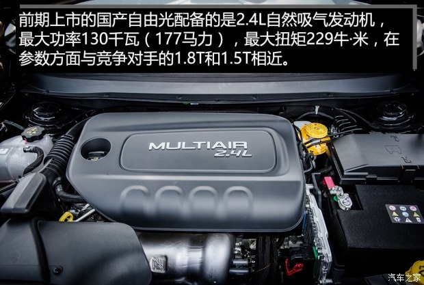 d_autohomecar__wKgH5lY4y22ATRLXAALNN6sfOJI291.jpg