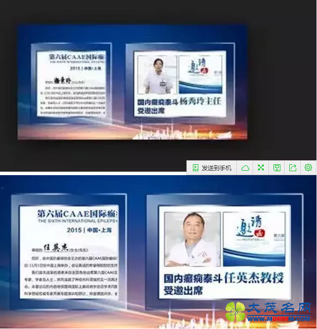 QQͼƬ20151108094529.png