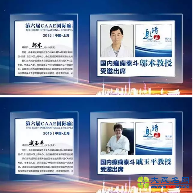 QQͼƬ20151108094456.png