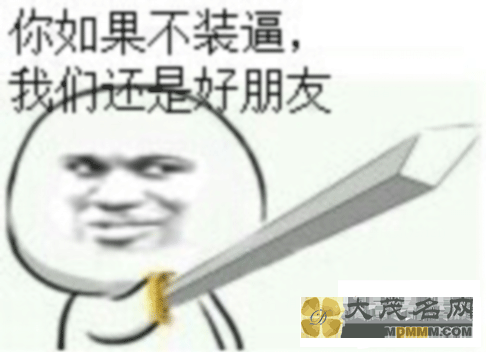 ߼:ʿ޵ģʽ ó