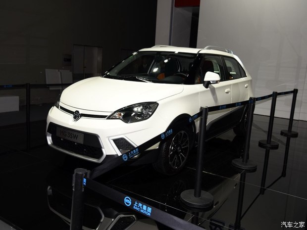 2015ݳչMGЯ¶չ