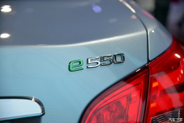 2015ݳչ:550 PLUG-INE550