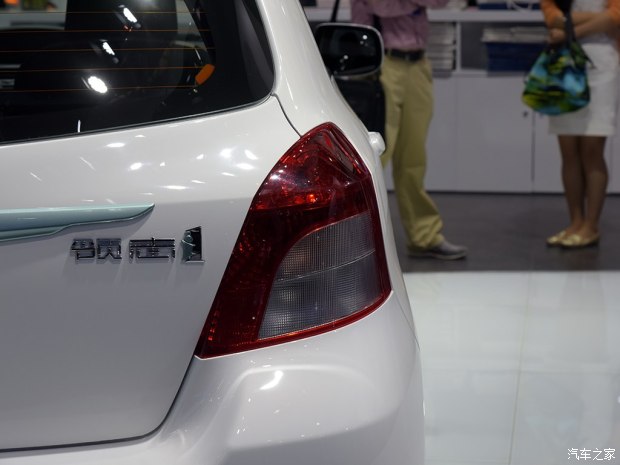 2015ݳչ־i1