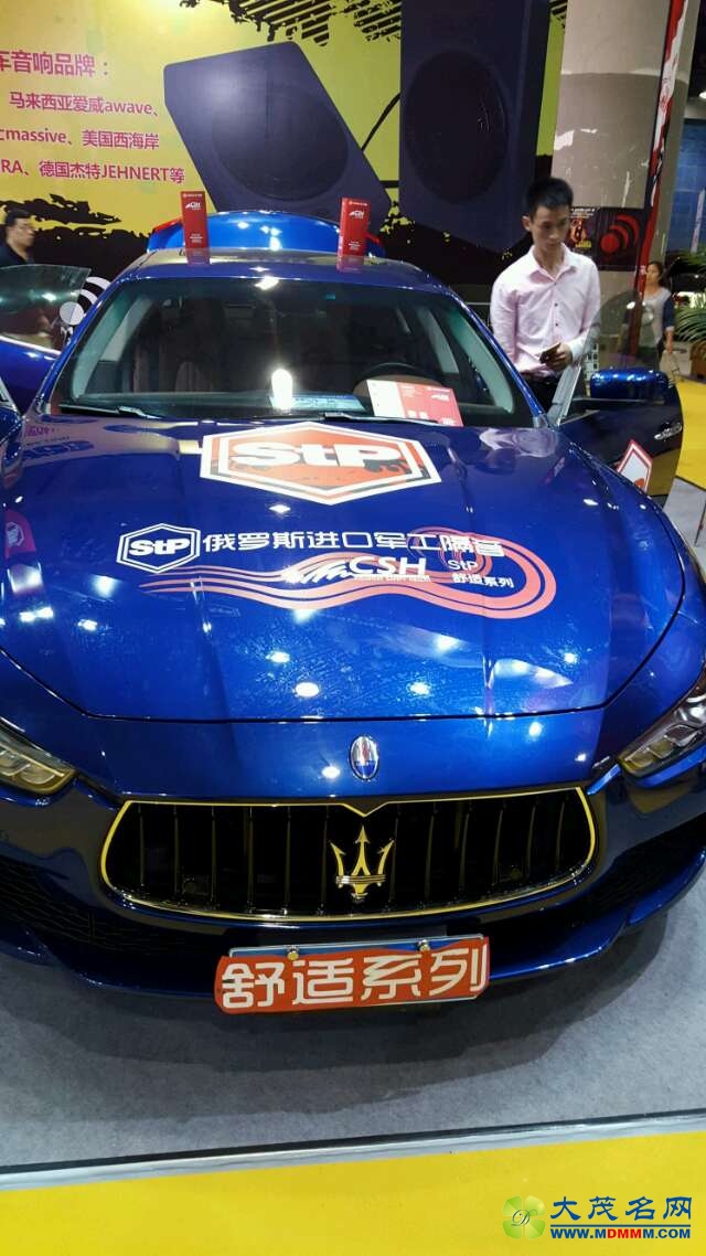 20151121115036_564fea0ce2f66.jpg